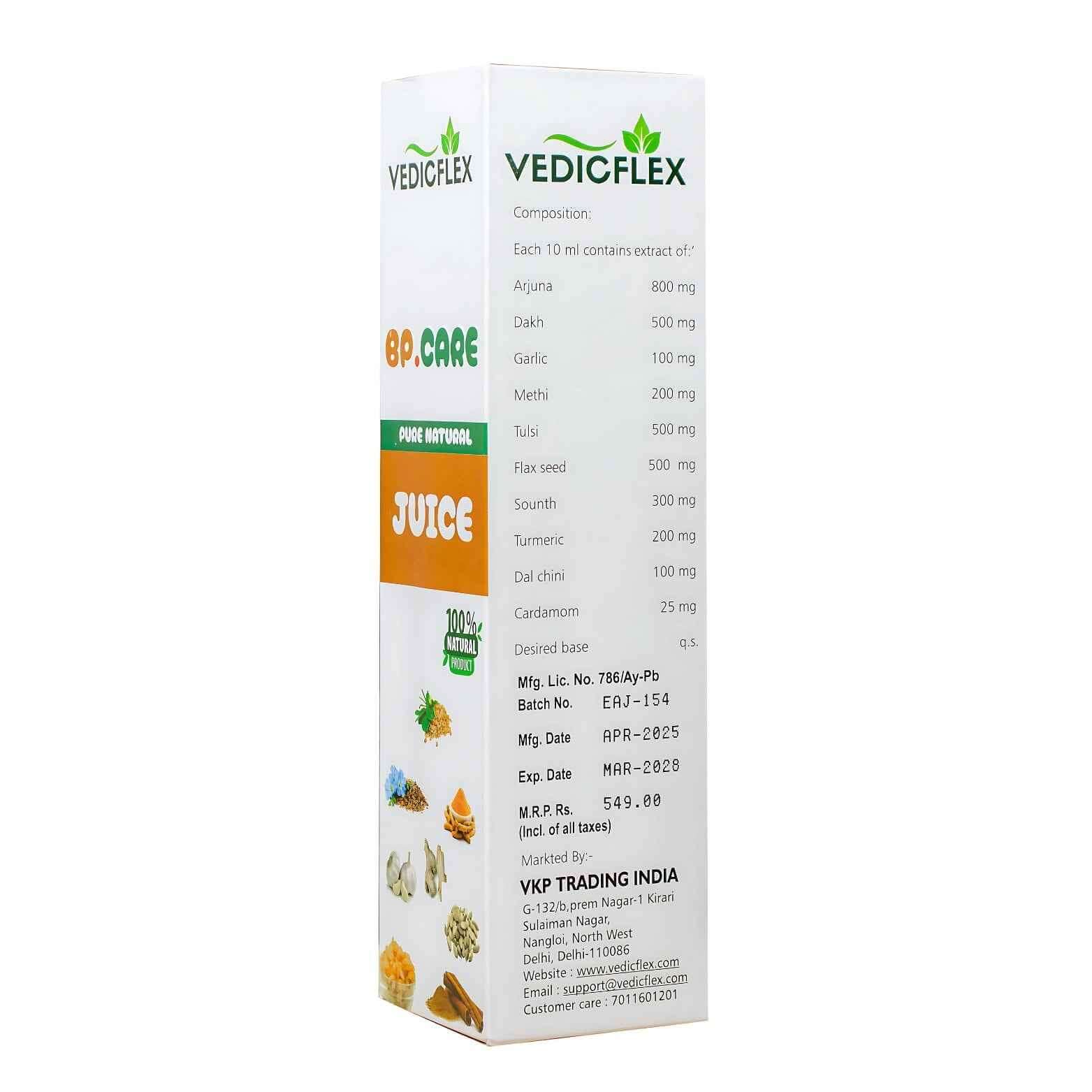 Vedicflex BP Care Juice