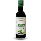 Giloy Neem Karela Jamun Juice – Immunity Booster – VedicFlex