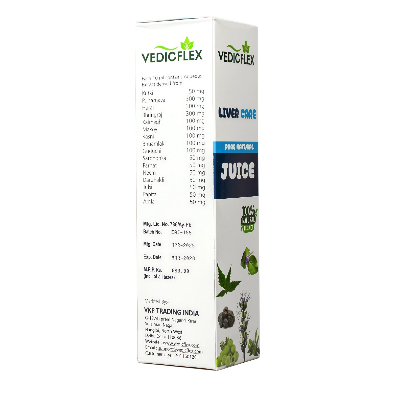 Liver Care Juice