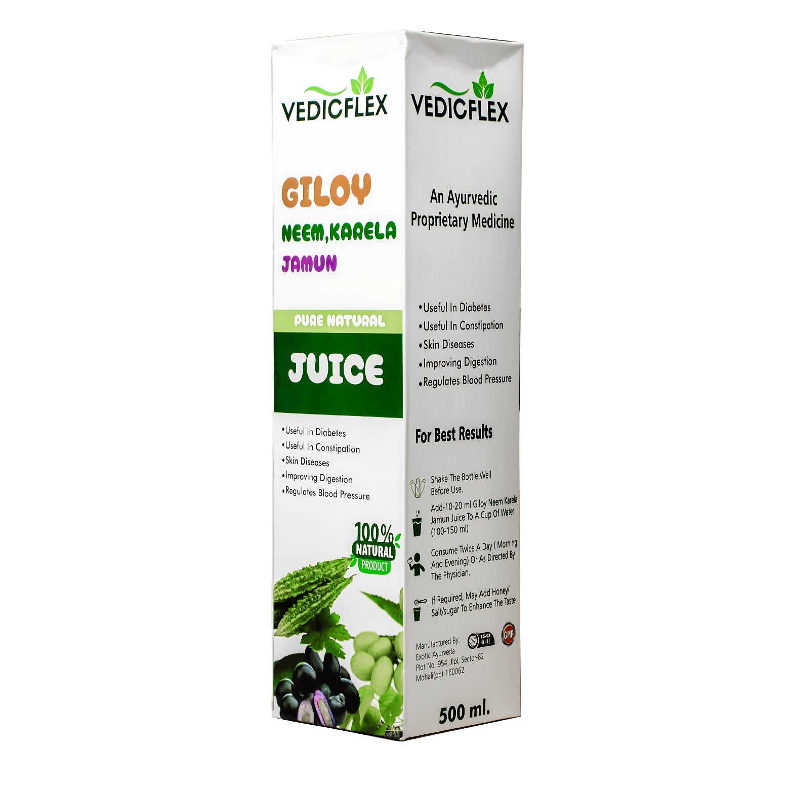 VedicFlex Giloy Tonic