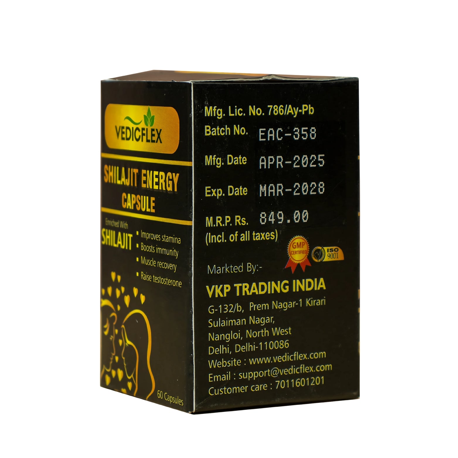Shilajit Capsules